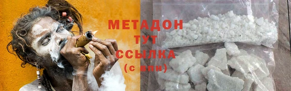 кокаин колумбия Вязники