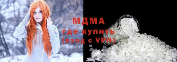 кокаин колумбия Вязники
