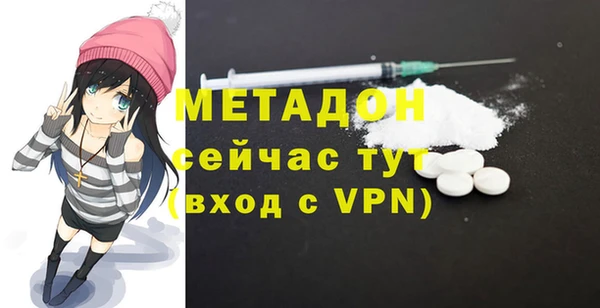 кокаин колумбия Вязники