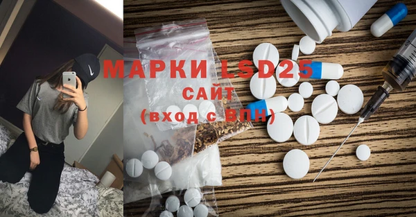 кокаин колумбия Вязники