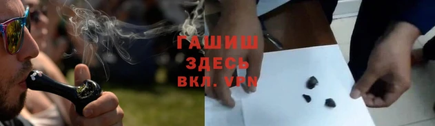 кокаин колумбия Вязники