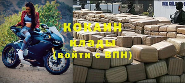 a pvp Горнозаводск