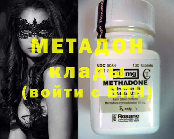 кокаин колумбия Вязники