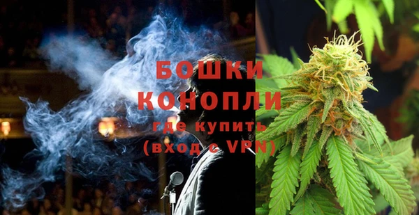 кокаин колумбия Вязники