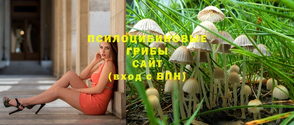 кокаин колумбия Вязники