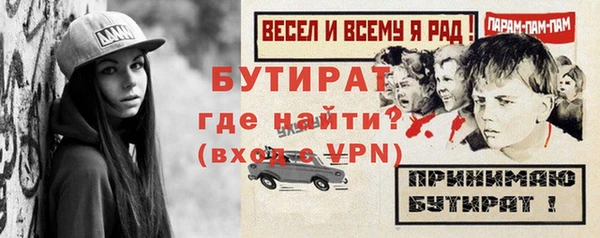 a pvp Горнозаводск