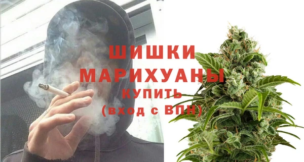 кокаин колумбия Вязники