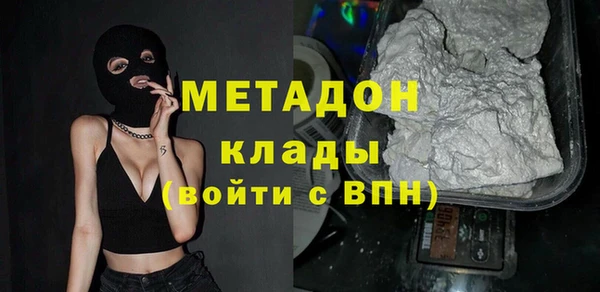 кокаин колумбия Вязники