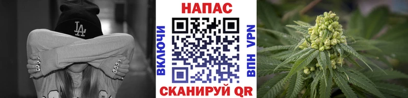 Купить  Калачинск  Каннабис Bruce Banner 